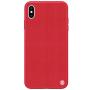 Nillkin Textured nylon fiber case for Apple iPhone XS Max order from official NILLKIN store